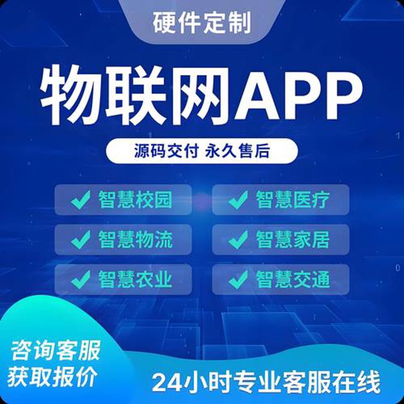 海口网站建设引领潮流趋势