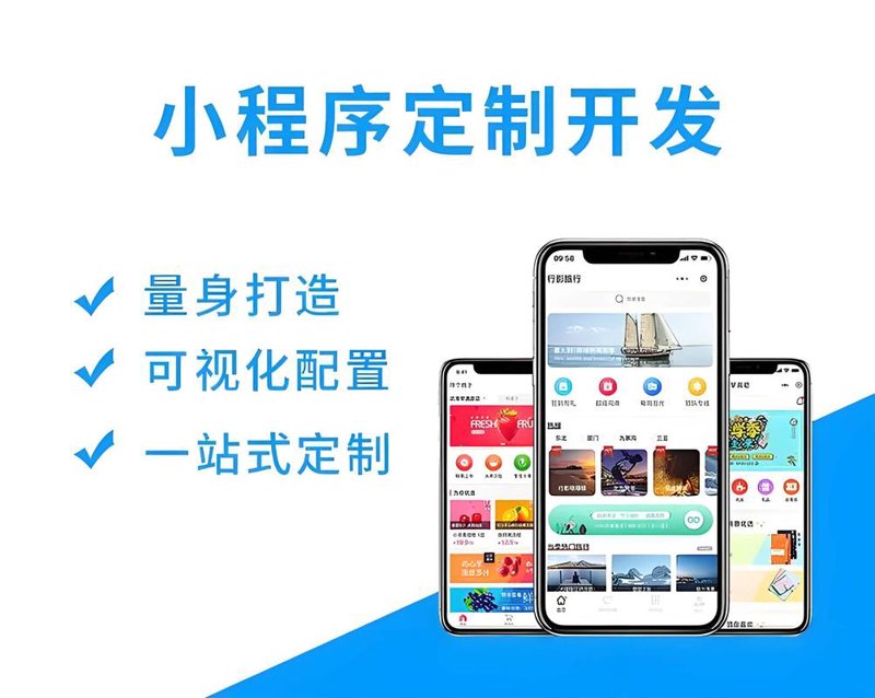 海口网站建设：一堂网站设计课