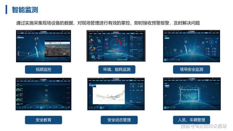 微信小程序外包：创新商业模式的新风向