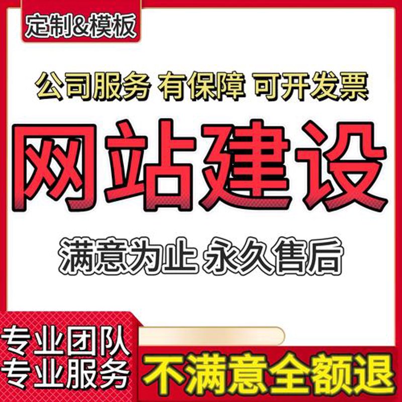软件开发公司的现状与趋势